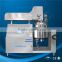 New design low price 300L Hydraulic lifting facial cream vacuum mixer homogenizer