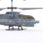 S108G 3CH Infrared Mini Radio Controlled RC Marine Cobra Helicopter Gyro airplane military toy 20pcs