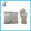 9 inches purification glossy latex gloves without chemical residue