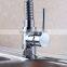 Great durability kitchen faucet