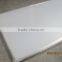 outdoor opal white cast acrylic sheet for light sign