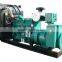 power pack for refrigerated container