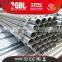 Building material 1 inch ERW carbon steel gi pipe schedule 40                        
                                                                                Supplier's Choice