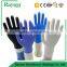 Nitrile