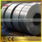 Top quality MS carbon steel coil