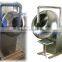 BY800 Chufa Shape Sugar Coating Machine