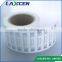 Best Selling UHF RFID Inlay label EPC C1 Gen2 E70