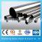 202 grade stainless steel pipe / 4 inch stainless steel pipe / stainless steel pipe scrap