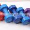 PVC vinyl dipping dumbbells