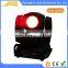 HOT Sell 230w sharpy 7r beam moving head light