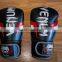 Boxing Elite Gloves