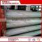 Pump cylinder DN200-1600 OEM 10006084 for Schwing Putzmeister IHI concrete pump spare parts