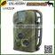 2016 hotsale high quality infrared thermal trail cameras hunting trail camera