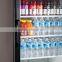 Glass Door Freezer, Commercial Upright Freezer, Best Buy Supermarket refrigerated display case_648L / 23 cu.ft