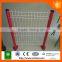 Powder coated metal iron wire Fence (manufactory,ISO9001)