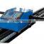 High Precision Standard CNC Portable Metal Cutting Machine