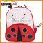 Cute design beetle shape funny child school bag