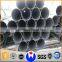 galvanized steel pipe steel tube