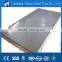 cold rolled 304 stainless steel sheet