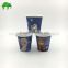 Wax Treated Cold Paper Cups,2- 4 oz. sample taste cups