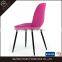 Popular Wholesale Cheap Fabric Metal Chair for Living Room