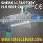 Powder Continuous Mixing Machine