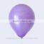 Round shaped latex balloon factory directly sale/latex balloon made in China