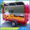 Factory Supply YS-FV300 Mobile Ice Cream Cart, Customized Logo Street Fast Food Cart/ Fast Food Trailer/ Fast Food Truck