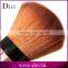 Wholesale samll makeup brush single round powder brush