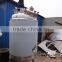 Homogeneous tank