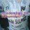 Best price Sodium Sulphide 60% Yellow 30 ppm
