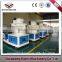 Rubber Pellet Compressor Supplier in China