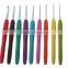 Factory sale 9 Pcs Color Coded Crochet Hook Set with plastic case