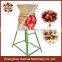 Stainless Coffee Huller