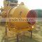 concrete mixer price / mixer on sale /self-loading concrete mixer Chinese suppliers