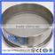 200 micron mesh sieve stainless steel standard test sieve(Guangzhou Factory)