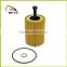 Supply Original Various Types Of Diesel Fuel Filter For Truck Tractor