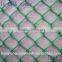 pvc coated chain link fence