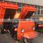 3 wheel transport vehicle,3 wheel electric vehicle,3 wheel quad vehicle