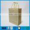 Customized recycle pp shopping bag