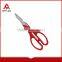 Rubber handle 4 blade high quality kitchen scissor