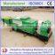 Palm oil press production line