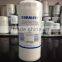 Fit TD710G масляный фильтр 477556 деталь для грузовика масляный фильтр