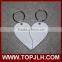 Chinese supplier new products sublimation key chain for couples gift