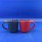 90ml Expresso Colorful Bulk Coffee Mugs