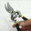 Garden Tools Best Selling Garden Pruning Scissor