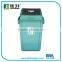 Plastic outerdoor Elastictiy Cover Garbage Bin