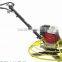 Concrete Trowel Machine