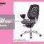 High quality executive swivel chair with wheels, mobile fabric ergonomic chair