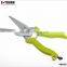 61015 Multifunction Chicken Scissor Garden Scissors Branch Scissors